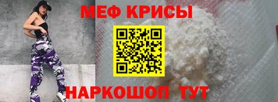 MDMA Кунгур