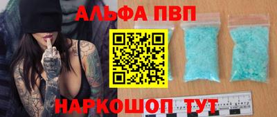 MDMA Кунгур