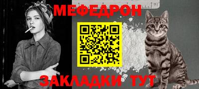 Альфа ПВП Кумертау
