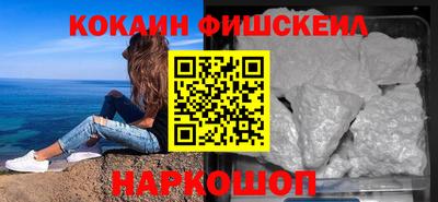 Альфа ПВП Кумертау