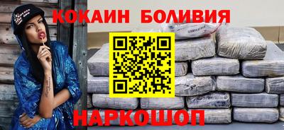 Альфа ПВП Кумертау