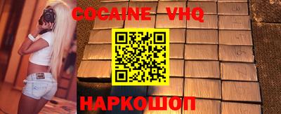 альфа пвп Кулебаки