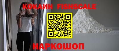 MDMA Кунгур