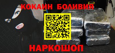 MDMA Кунгур