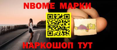 MDMA Кунгур