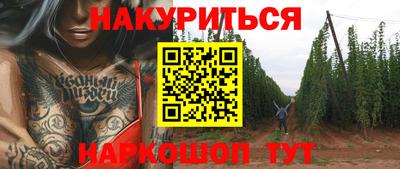 Альфа ПВП Кумертау