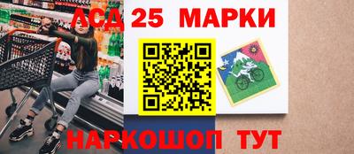 Альфа ПВП Кумертау