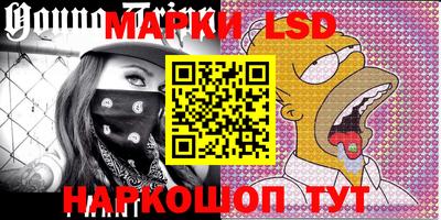 MDMA Кунгур