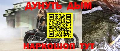 Альфа ПВП Кумертау