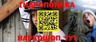 MDMA Кунгур