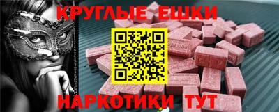 альфа пвп Кулебаки