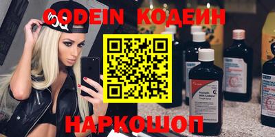 MDMA Кунгур