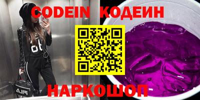 MDMA Кунгур