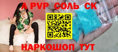 MDMA Кунгур