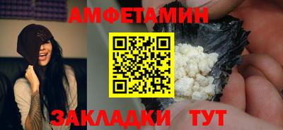 MDMA Кунгур