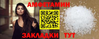 MDMA Кунгур