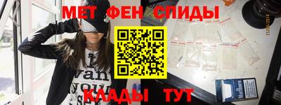 Альфа ПВП Кумертау