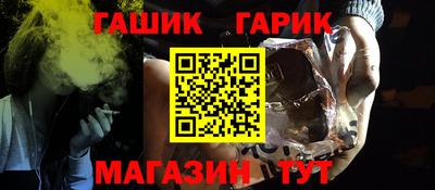 Альфа ПВП Кумертау