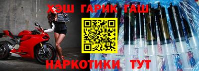 Альфа ПВП Кумертау