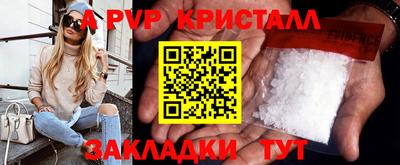 MDMA Кунгур