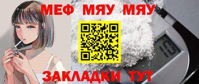 Альфа ПВП Кумертау