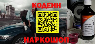 Альфа ПВП Кумертау