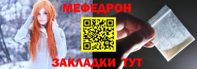 Альфа ПВП Кумертау